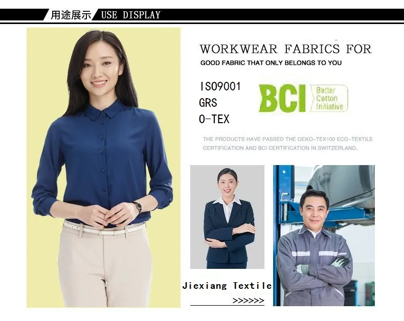 100% Polyester Lining Pocketing Fabric