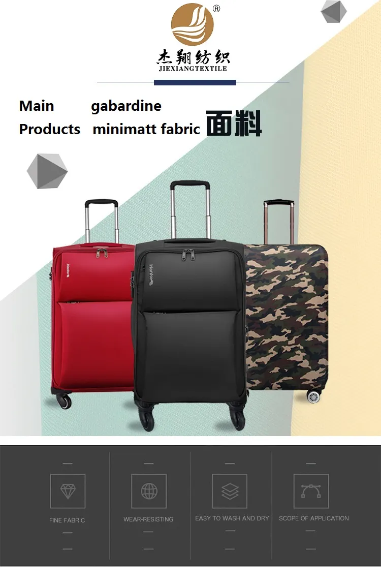 check shirt fabric