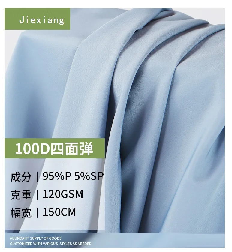 pure khadi cotton fabric