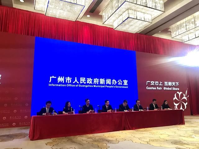 The online Canton Fair officially opened the textile and garment exhibition area became the focus