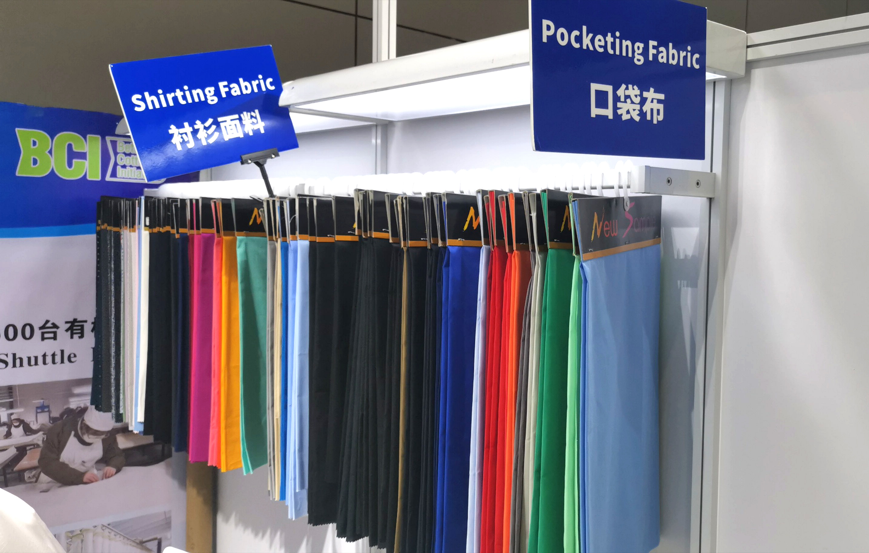 crisp cotton fabric