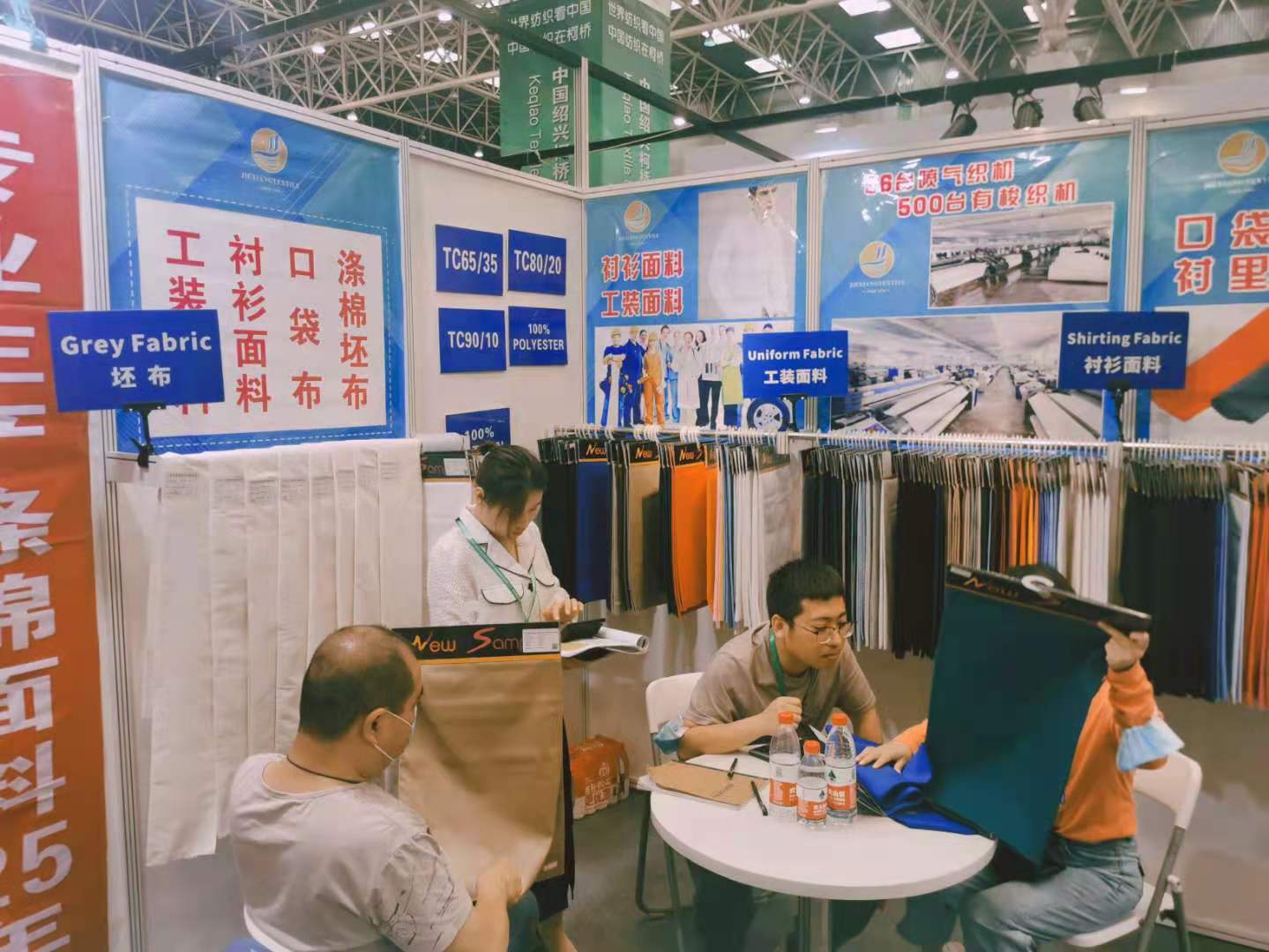 100 polyester lining fabric