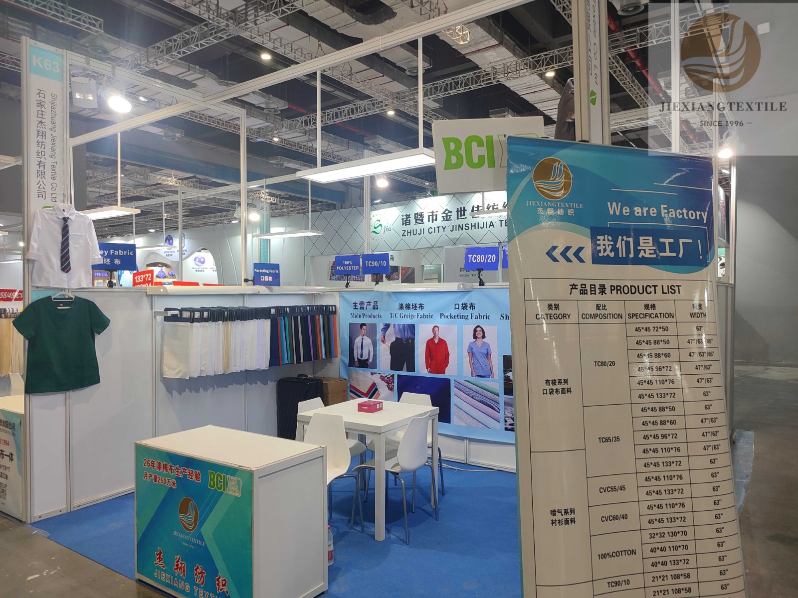 polyester bedding