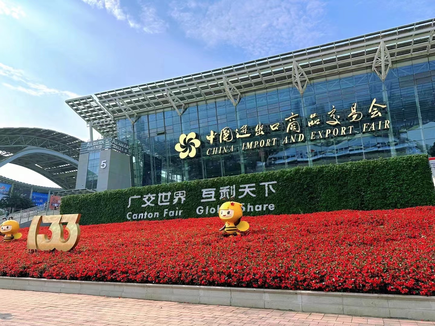 wax fabric suppliers