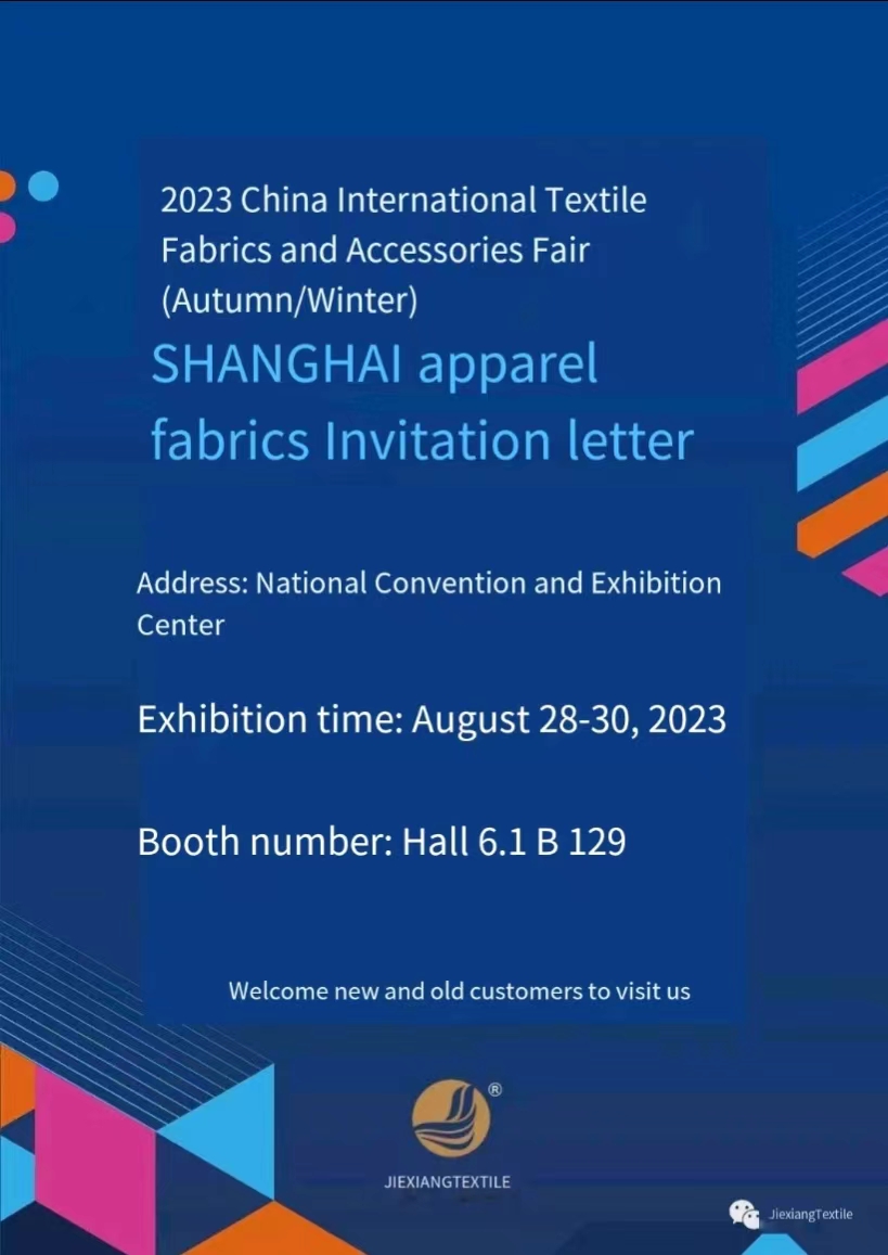t shirt fabric material