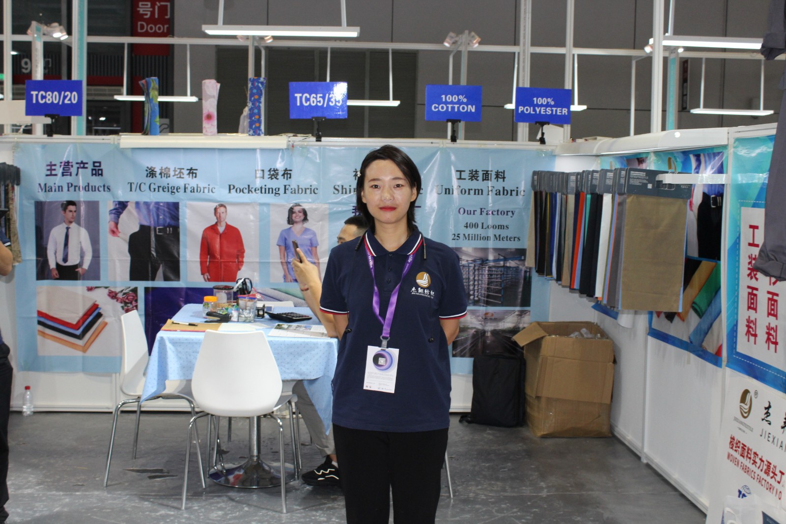 polyester plain weave