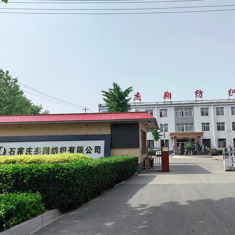 Factory Contact Information: